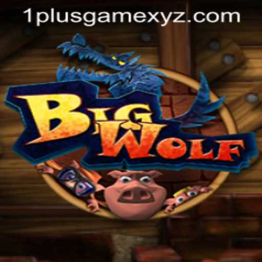 BigWolf: Unleashing the Power of Strategy